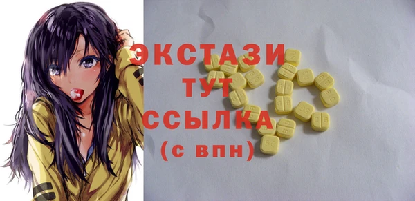 дмт Верея