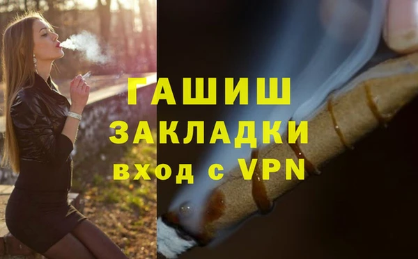 не бодяженный Верхнеуральск