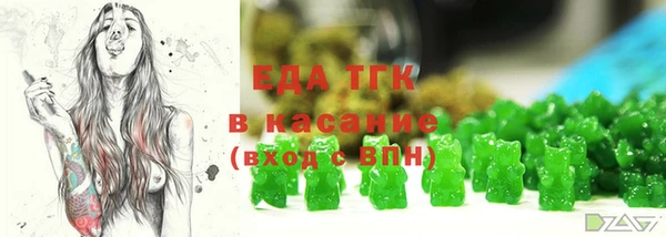 дмт Верея