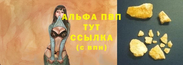 не бодяженный Верхнеуральск