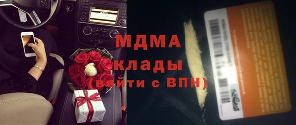 не бодяженный Верхнеуральск