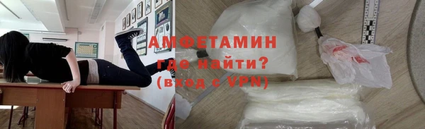 дмт Верея