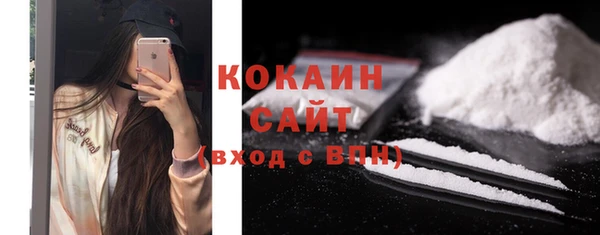 не бодяженный Верхнеуральск