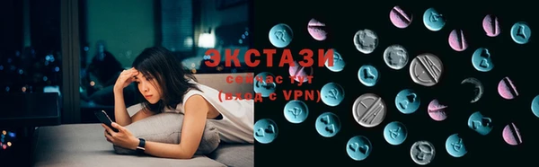 дмт Верея