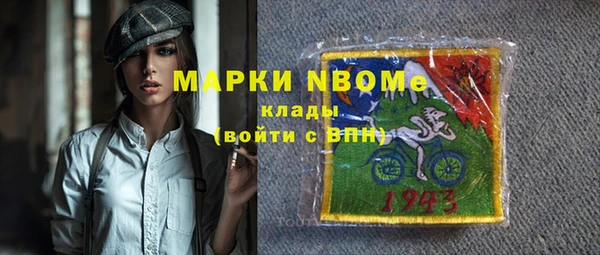 не бодяженный Верхнеуральск