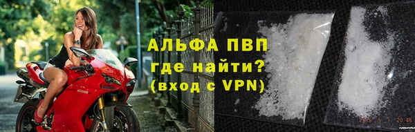 не бодяженный Верхнеуральск