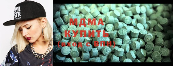 дмт Верея