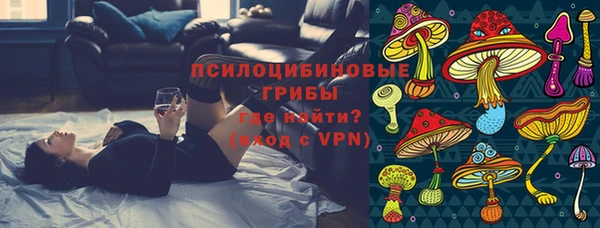 не бодяженный Верхнеуральск