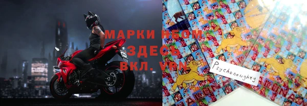 дистиллят марихуана Пестово