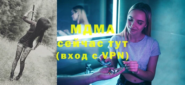 не бодяженный Верхнеуральск
