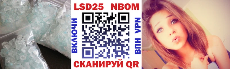 ЛСД экстази ecstasy Купить где Пугачёв