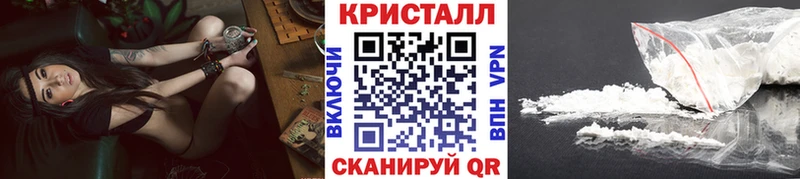 Первитин витя  Купить где  Пугачёв 