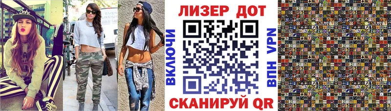 Купить закладки  Пугачёв  Наркотические марки 1,8мг 